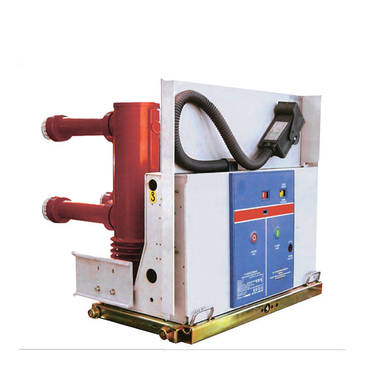 VS1 （ZN63) -24 واپسی کے قابل انڈور VCB ویکیوم سرکٹ بریکر